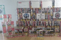 Ardennes : un conducteur interpellé avec 18,5 kg de tabac et 23 cartouches de cigarettes 